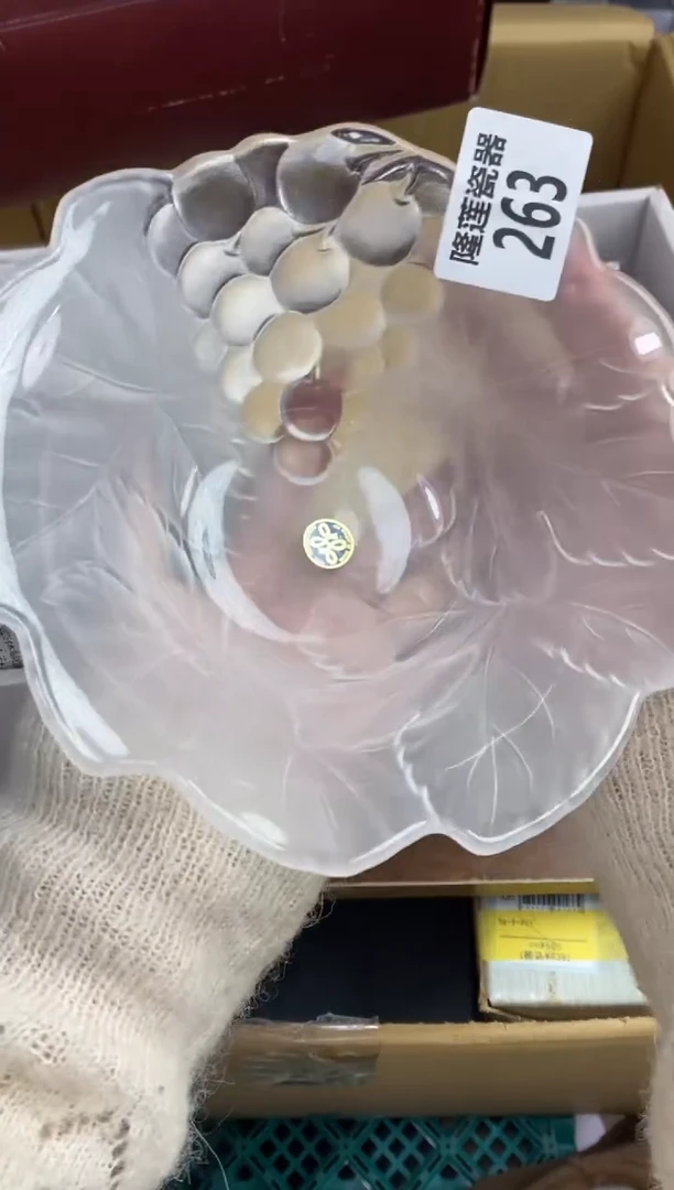 【闪购商品】瓷片隆莲瓷器欢迎大家