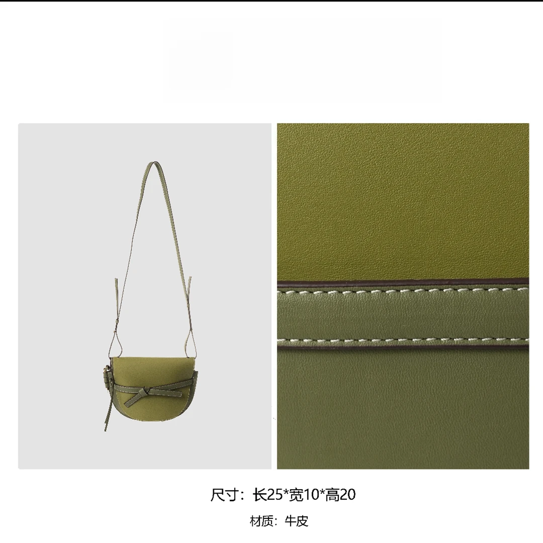 【高定系列】2025轻奢时尚气质女士单肩手提包BV3316-绿色双拼