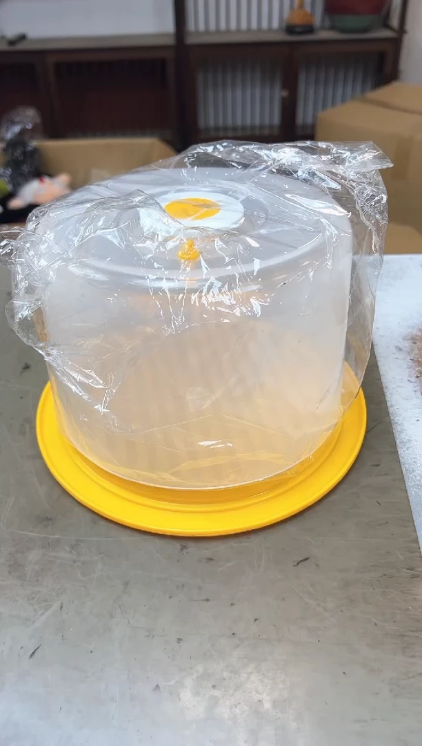 瓷片2336聚宝缘优品精选