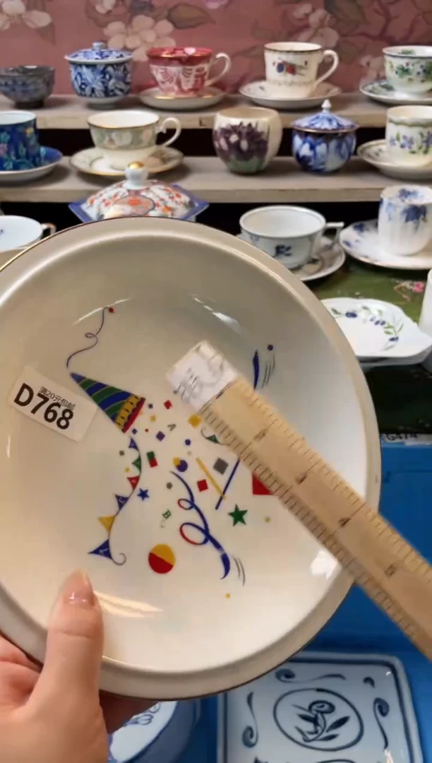 瓷片不*瓷器瓷器D768