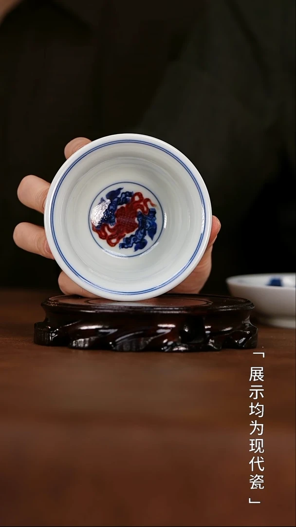 栗子严选茶器好物@@yipu