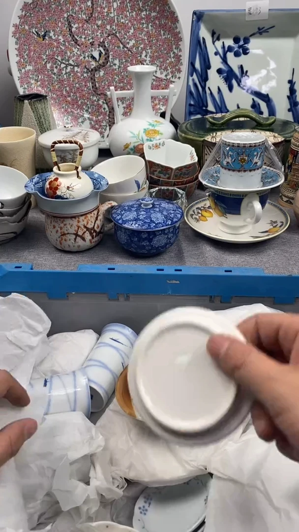 【闪购商品】瓷片有存单 053 等 SallySally