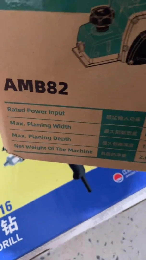 AMB82