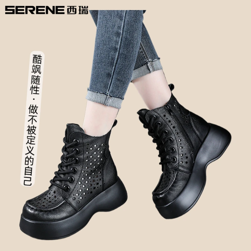 西瑞女式透气镂空短靴穿搭秋冬明星同款百搭鞋子2025今年流行靴子
