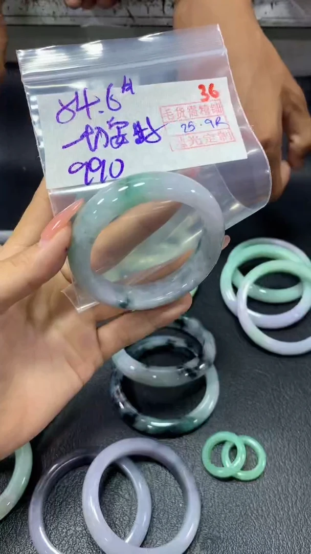 未镶嵌定制翡翠一***?36毛货需精细抛光定制+多样性发1+990