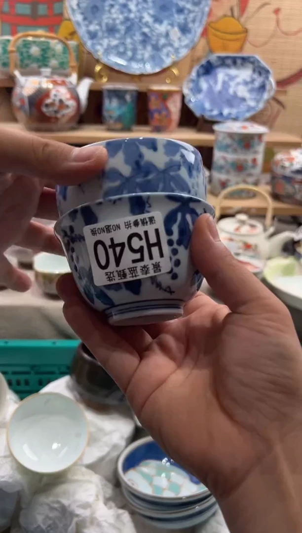 瓷片澜*瓷片满20包邮H540