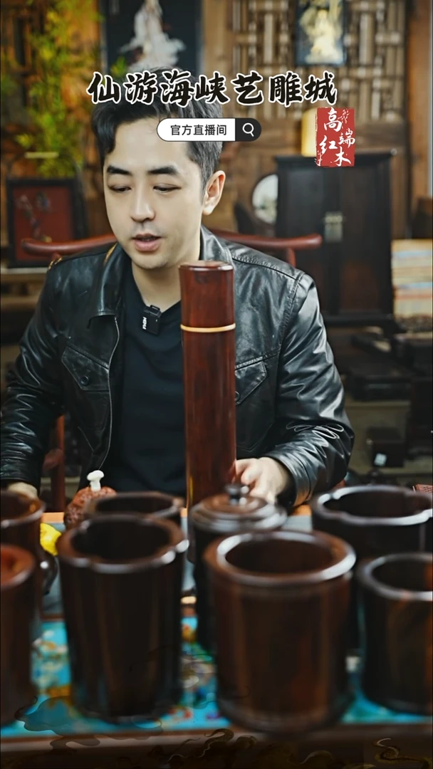 紫檀木类端景台小叶紫檀香筒