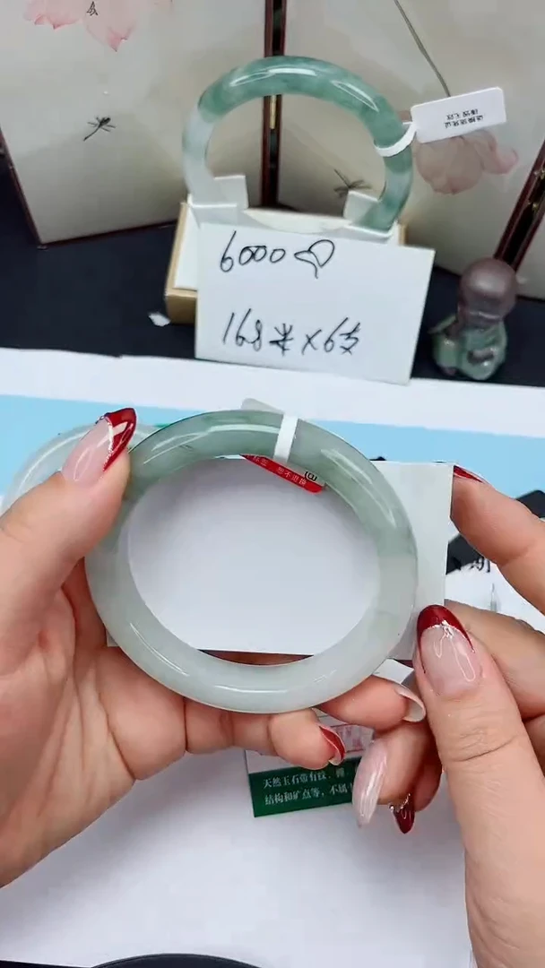 未镶嵌手镯石英质玉135-60/61