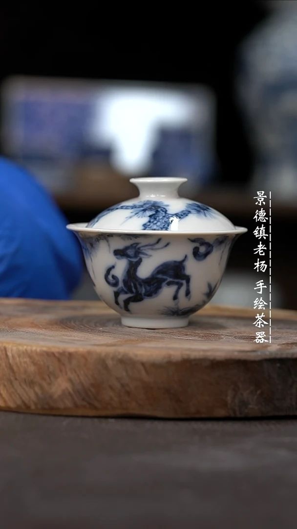 【闪购商品】柴窑微瑕福利介意勿拍瑕疵品