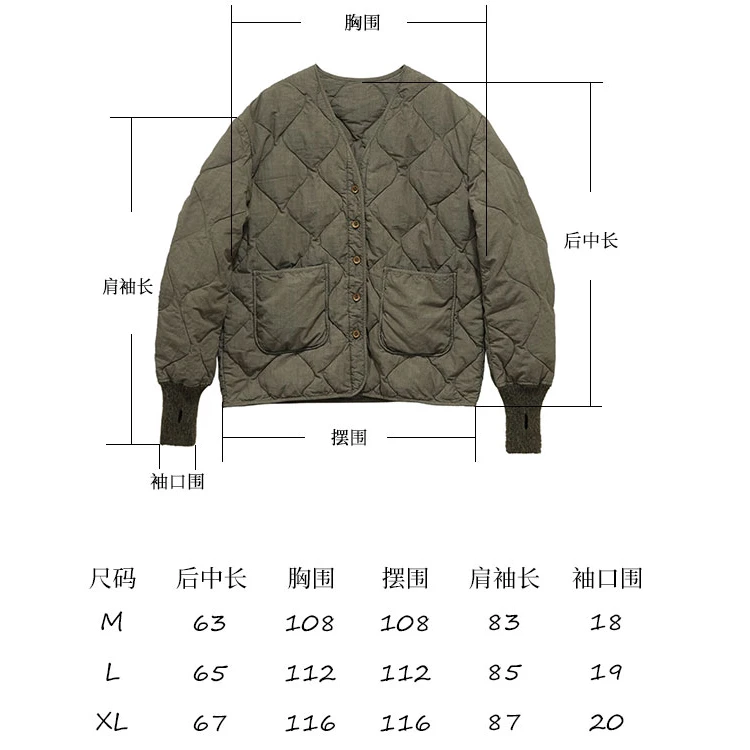 云雾里3045原创设计复古文艺松弛感保暖简约大气短款棉服