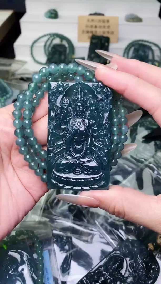 颈饰未镶嵌翡翠