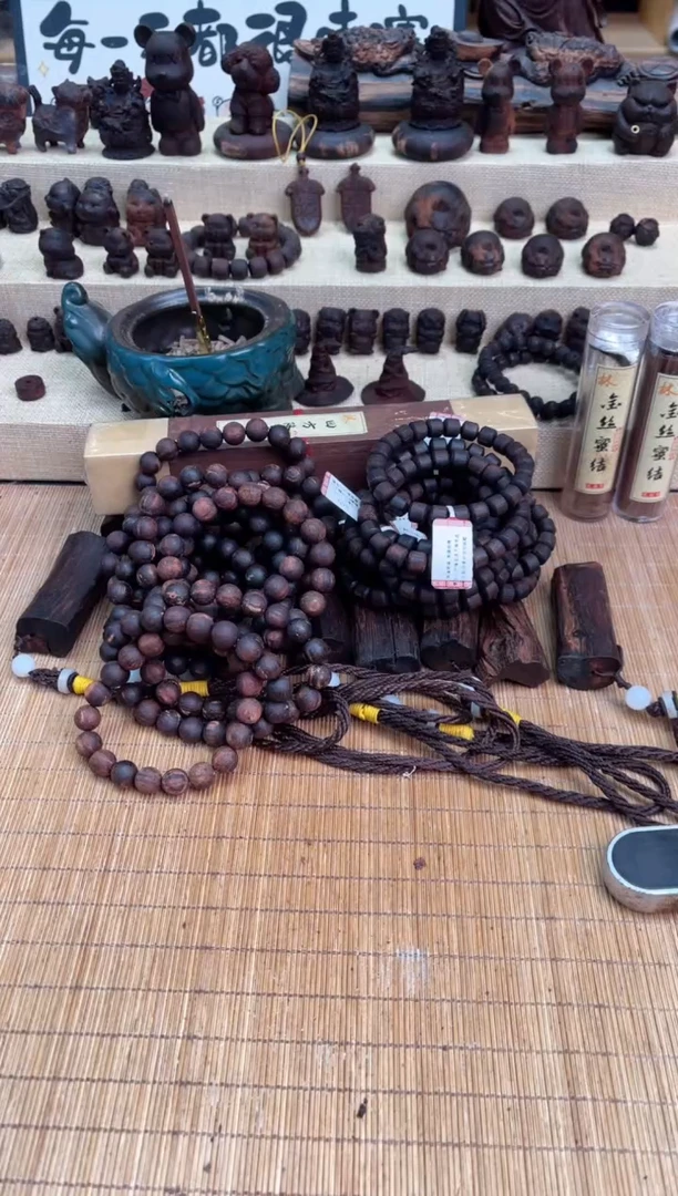 【闪购商品】降真香其他金蟾5.0雕刻