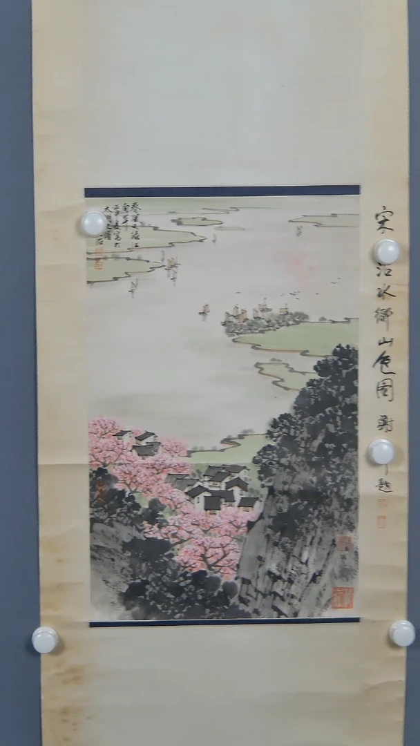 国画E***n绘画作品专属链接