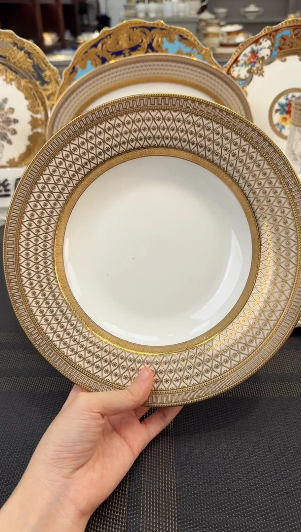 瓷片9英寸草帽盘 1个