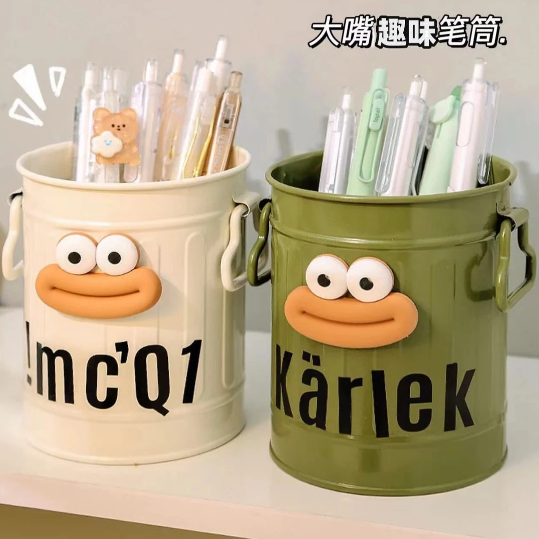 卡通个性学生笔筒桌面收纳桶