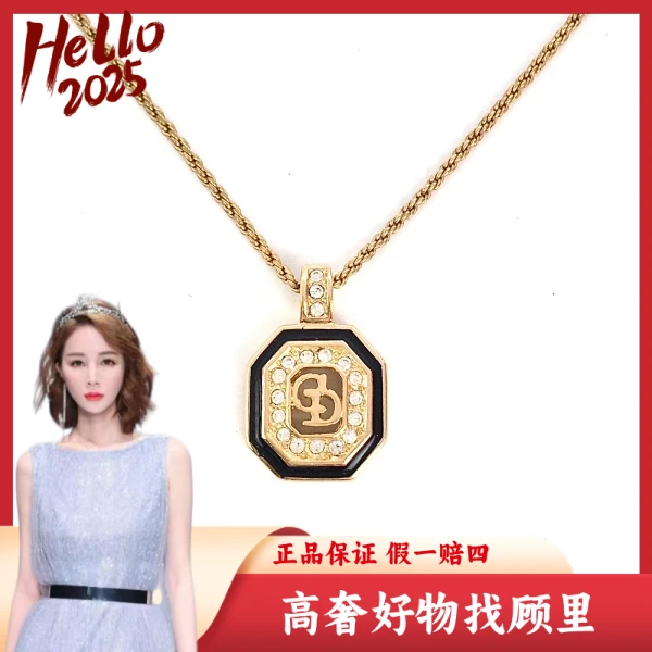 迪奥/95新/项链/S283250105002
