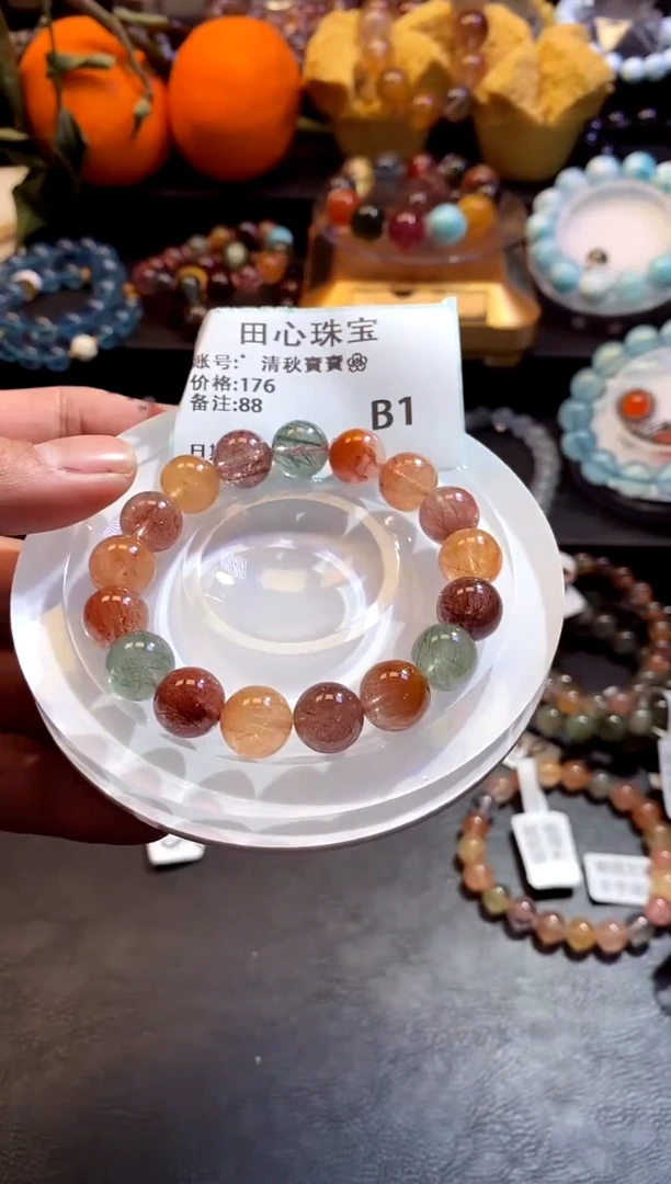 【闪购商品】水晶手链未镶嵌水晶88