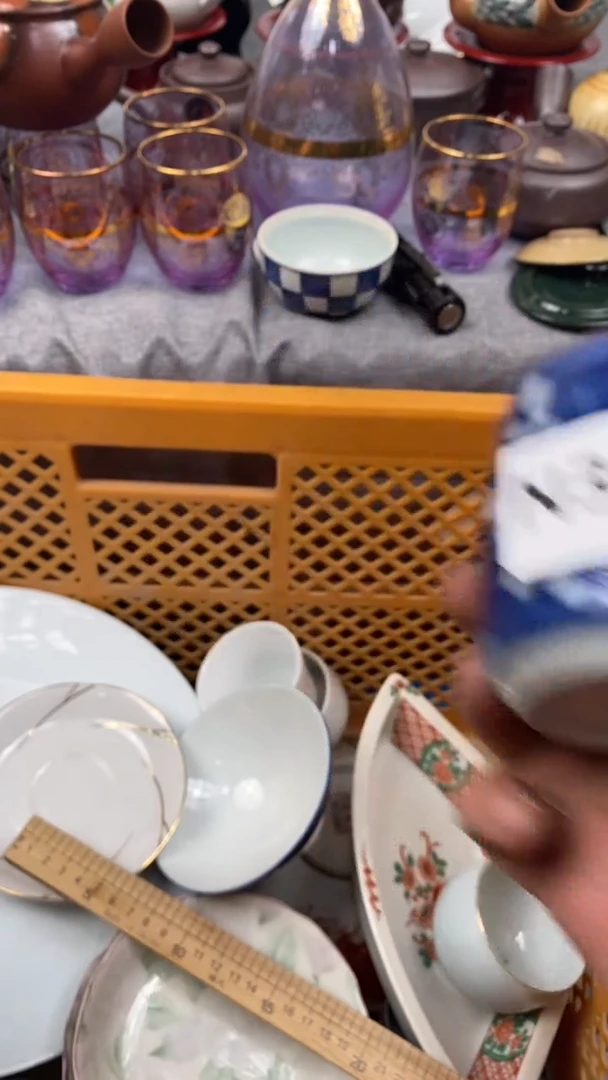 【闪购商品】瓷片317 小太阳小太阳