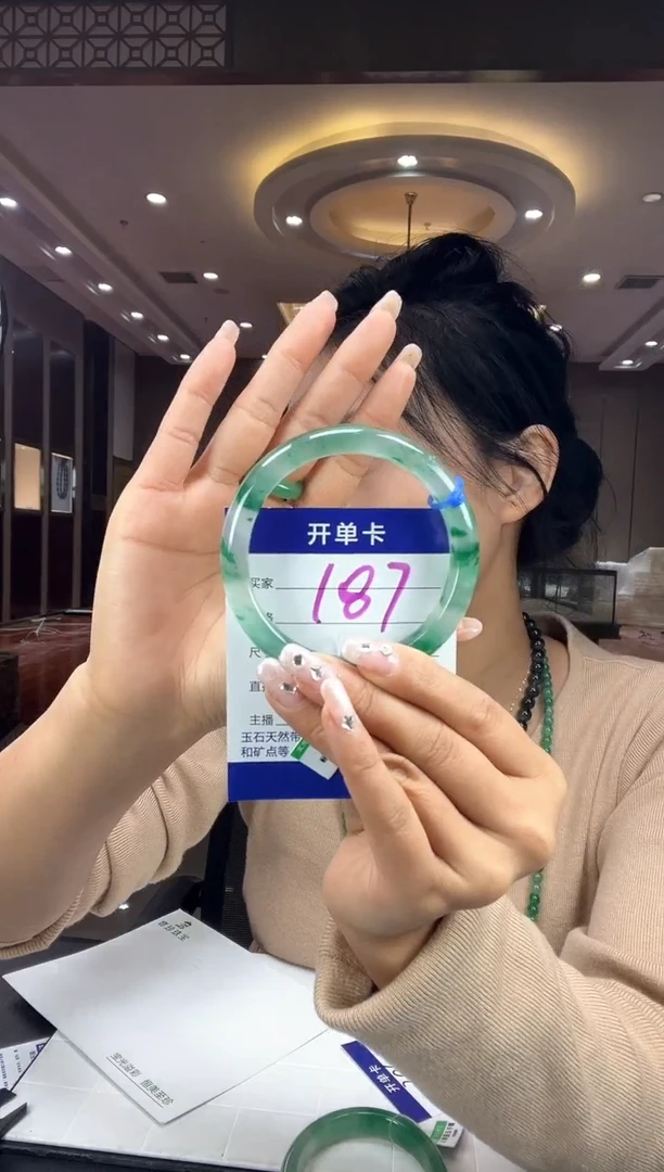 石英质玉手镯未镶嵌59-60