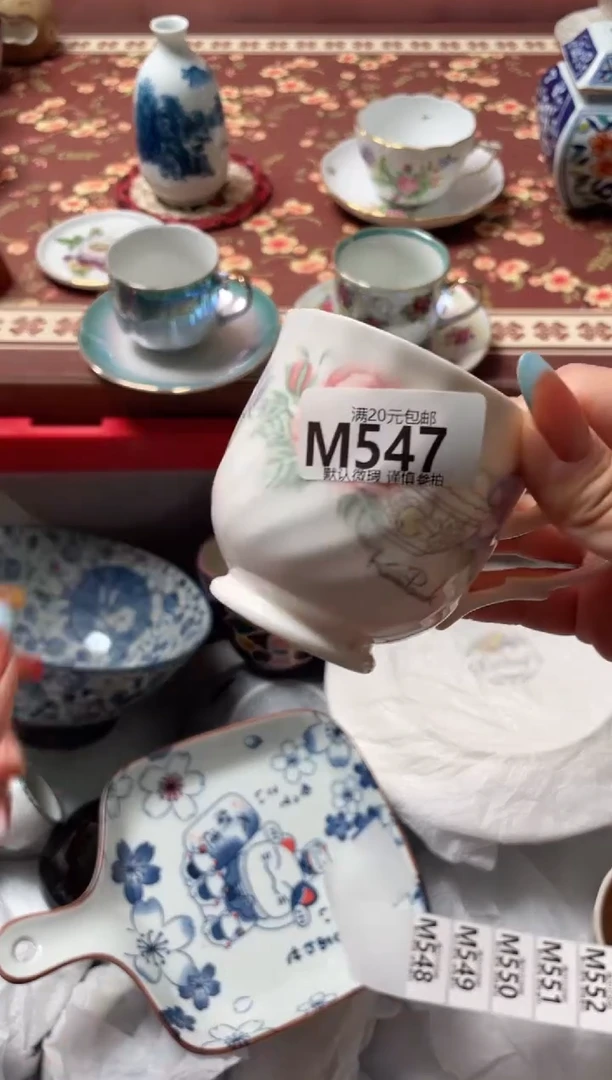 瓷片u**u瓷器瓷器M547