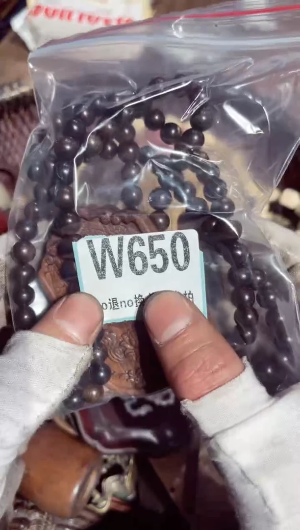 【闪购商品】瓷片瓷片瓷片瓷片瓷片