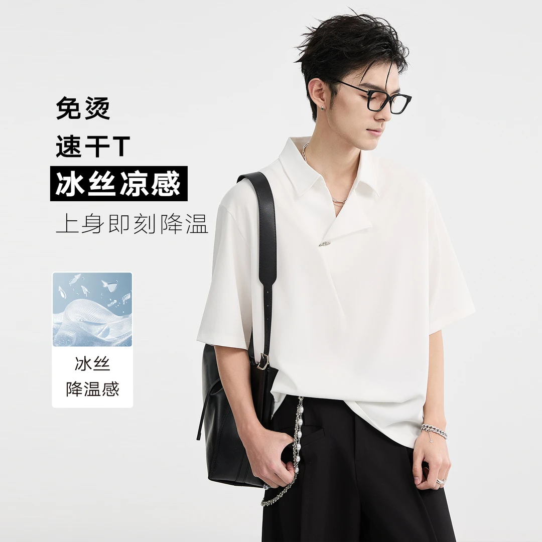 BJZE男装夏季polo薄款简约宽松冰丝速干透气大码短袖男生J521209