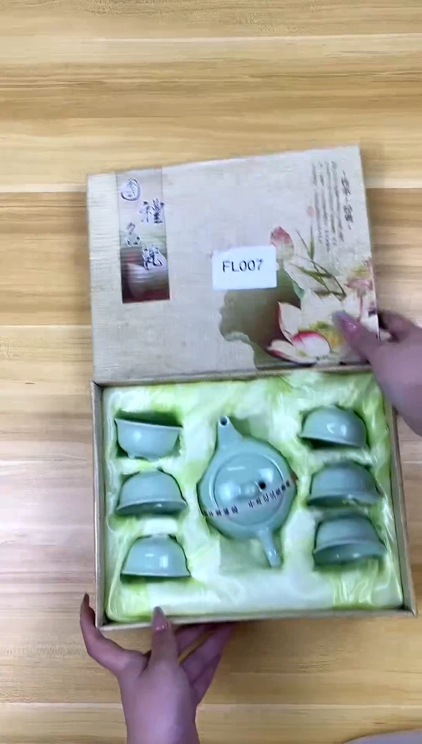 【福利】【茶具】@@@007