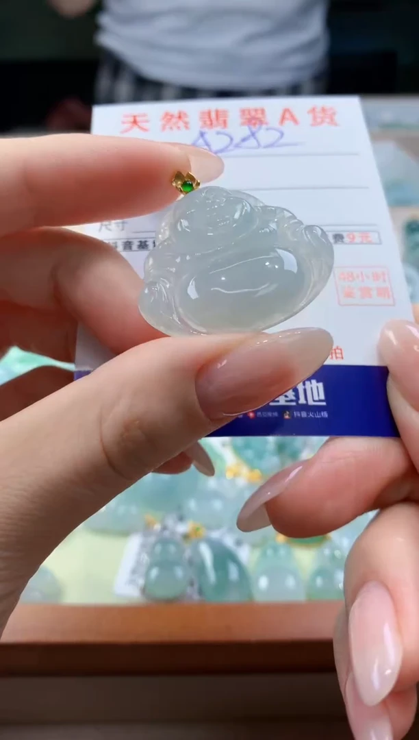 翡翠18K金镶嵌颈饰 天然A货翡翠挂件