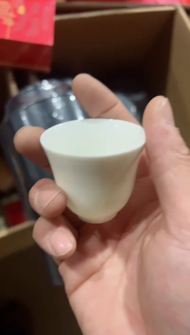 【闪购商品】正山一斤主人杯········