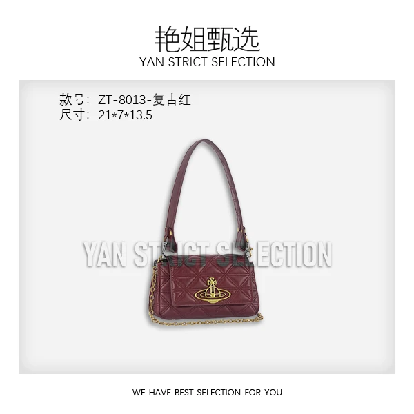 【艳姐甄选】ZT-8013-复古红 女士包包潮流美式度假风休闲