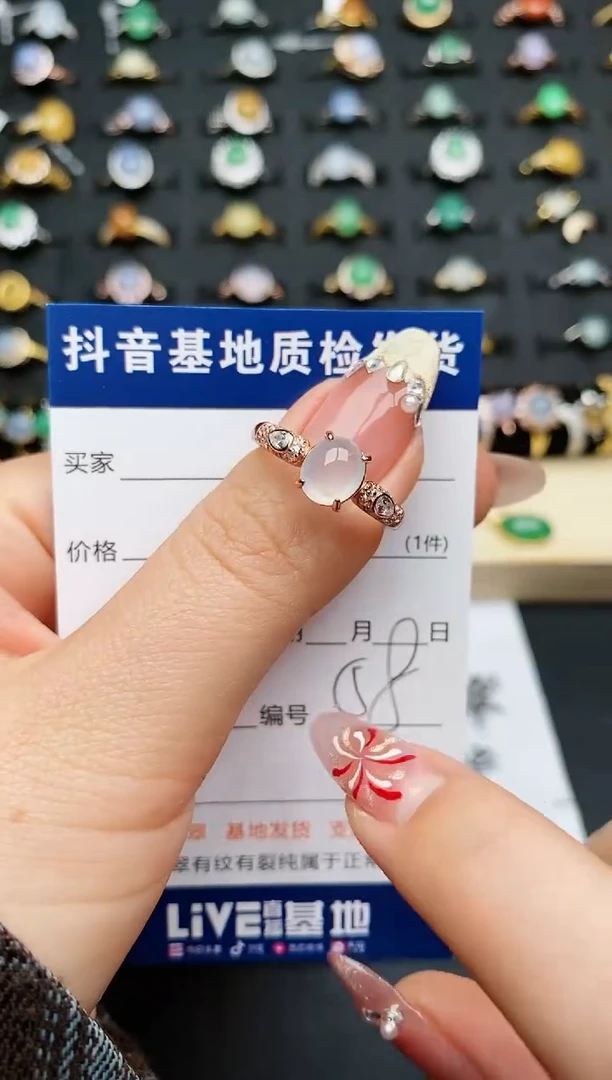 【闪购商品】翡翠戒指银S925镶嵌............