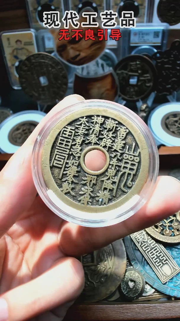 【闪购商品】花钱花钱花钱花钱花钱花钱