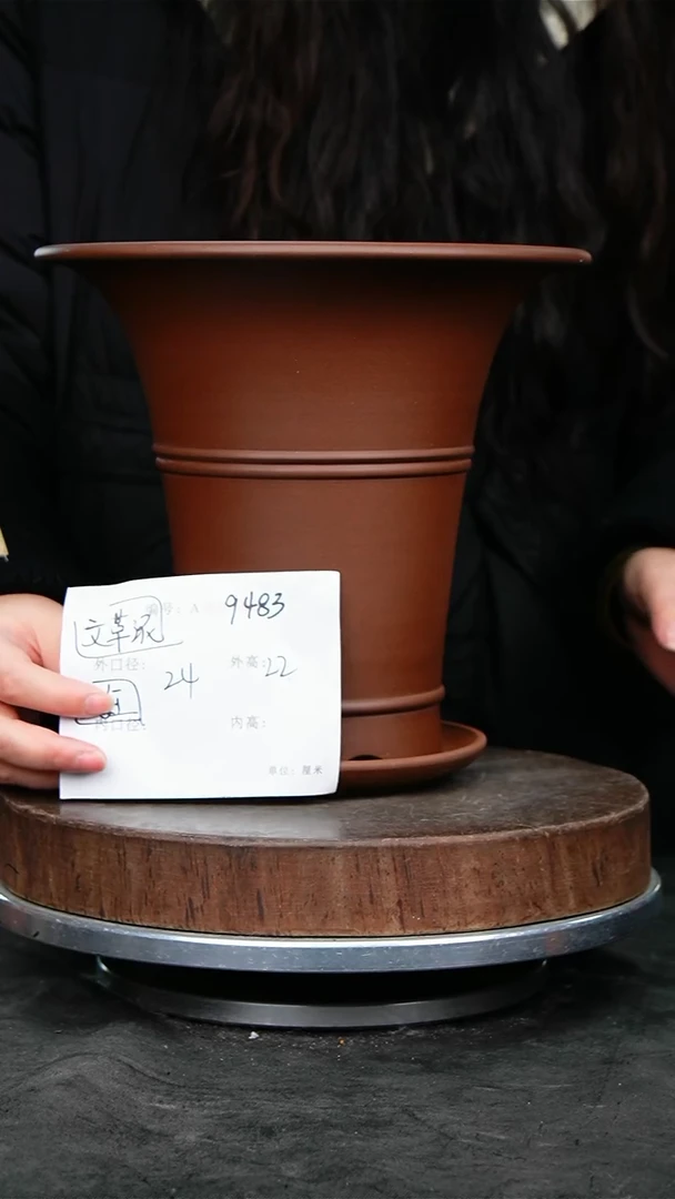 紫砂花盆9483+z紫砂花盆