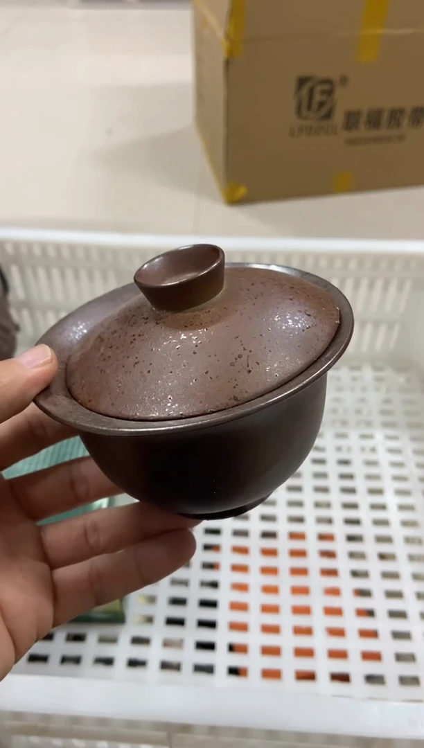 杯子瓷无运费险有瑕疵的摄影的产品有使用过的痕迹有点脏介意勿拍