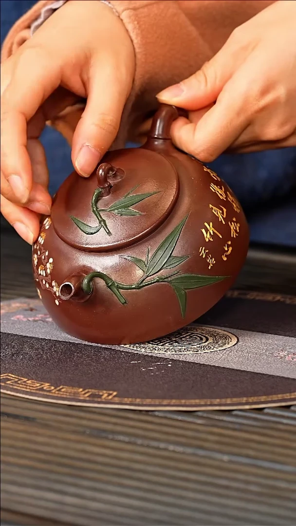 【闪购商品】紫砂茶壶WPR 老紫泥 岁寒三友 220cc