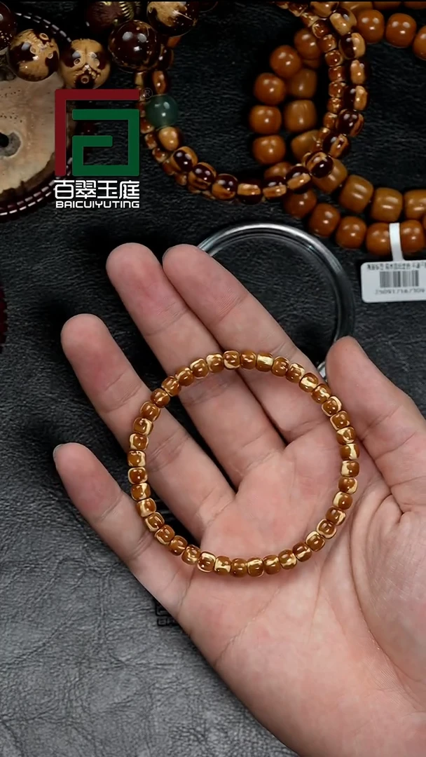 手串紫金鼠9-24熊猫实心小肉包卡6x5尺寸