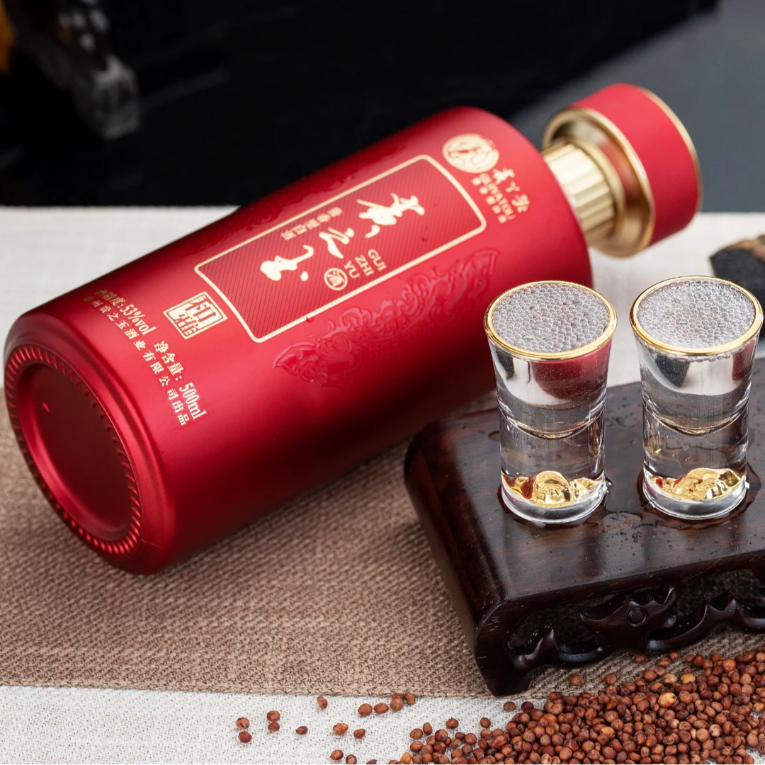 贵丫头贵之玉酱香型白酒坤沙老酒【和雅】