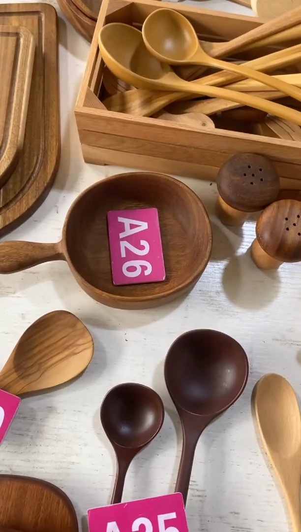 木闪购2025/7/26 A26