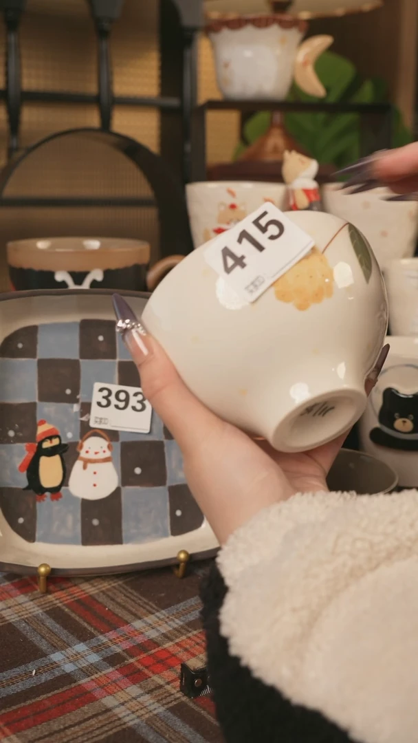 【闪购商品】杯川谷原创2.25场次直播微瑕415