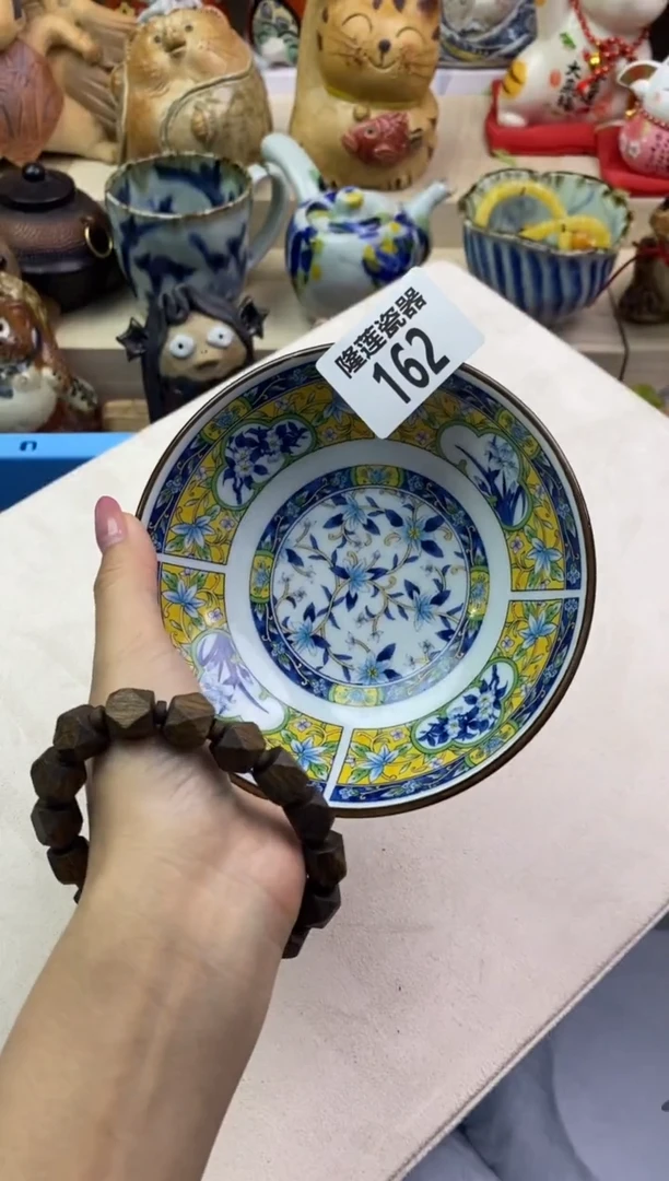 瓷片隆莲瓷器欢迎大家