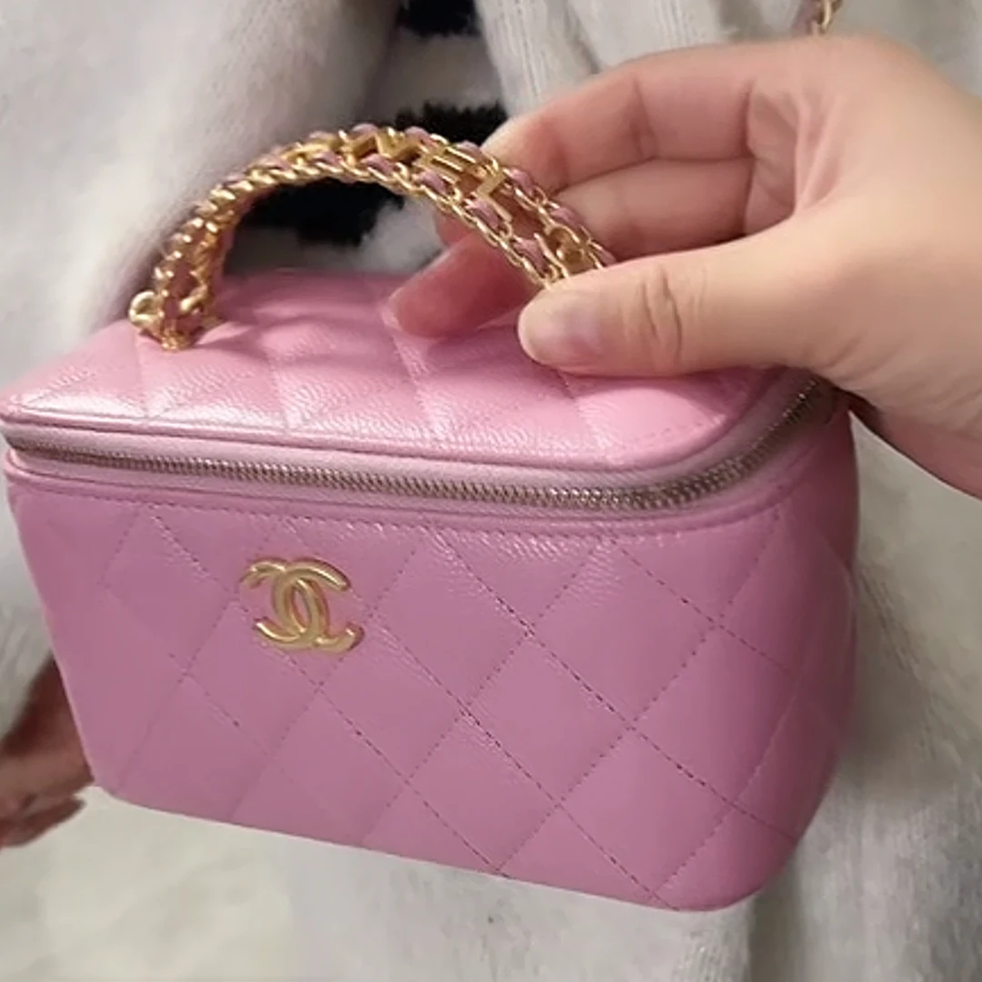 95新 Chanel/香奈儿 粉色盒子带手柄 CY017