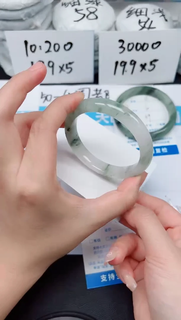 【闪购商品】石英质玉手镯未镶嵌G38-56.5