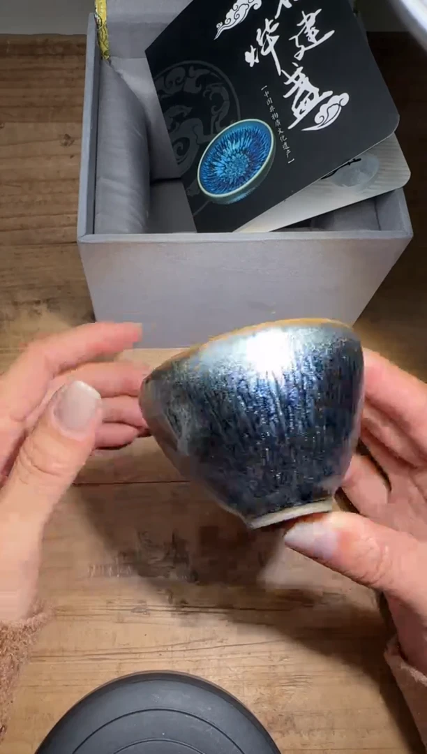 【闪购商品】茶盏百花精品建盏分享83