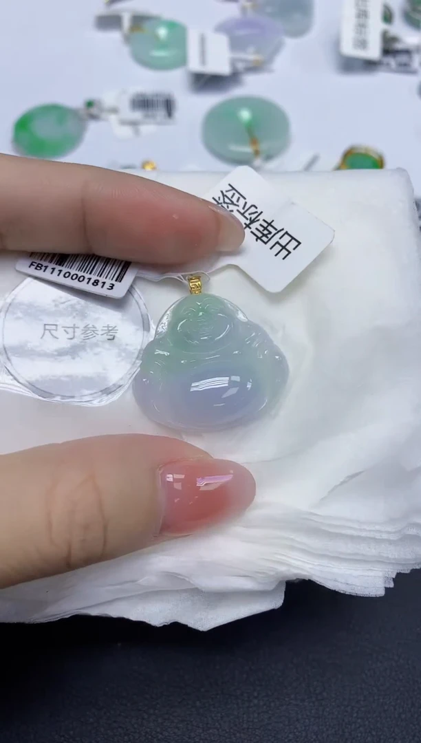 颈饰18K金镶嵌翡翠天然缅甸翡翠A货多样性发一件