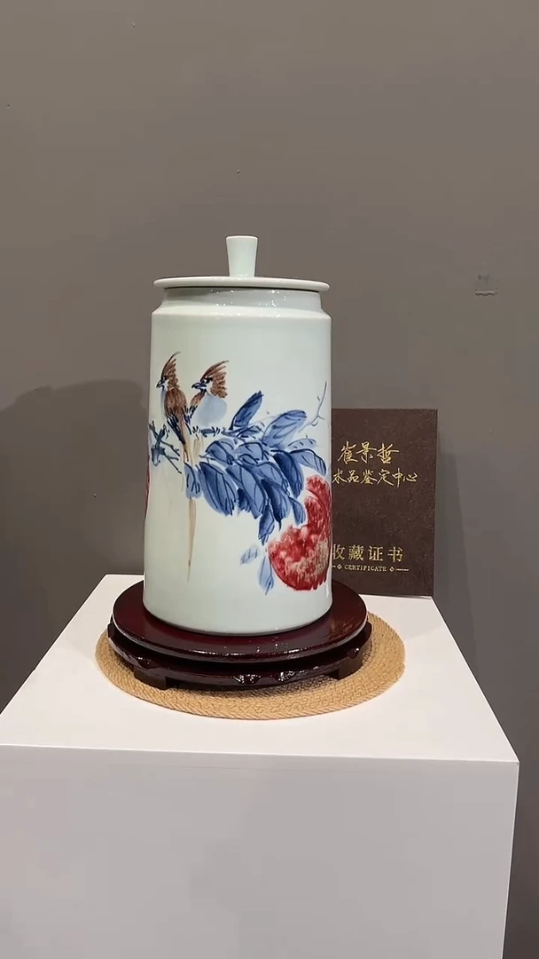 其他崔景哲-瓷器-B小-福寿康宁