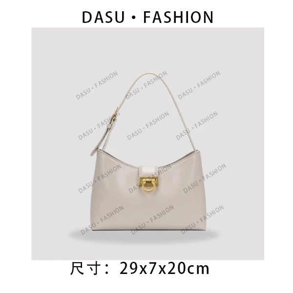 【苏总专属】QYX-68988-沙色轻奢女士时尚气质小众腋下包斜挎包