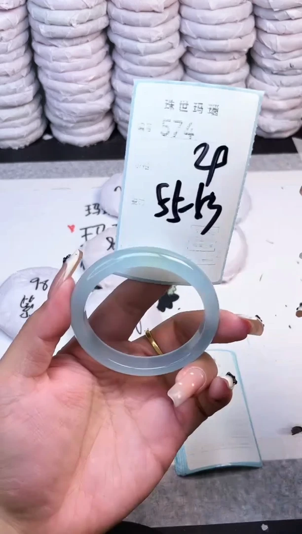 手镯玛瑙/玉髓未镶嵌574