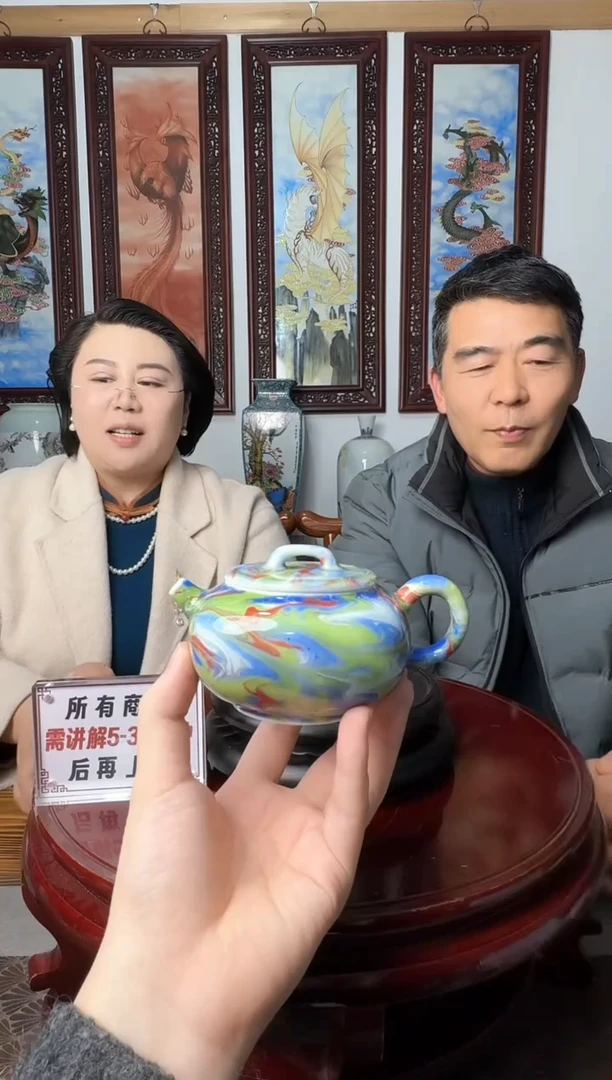 【闪购商品】瓷片王国喜老师绞釉茶壶2带收藏证书