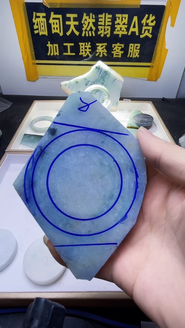 未镶嵌定制翡翠翡翠