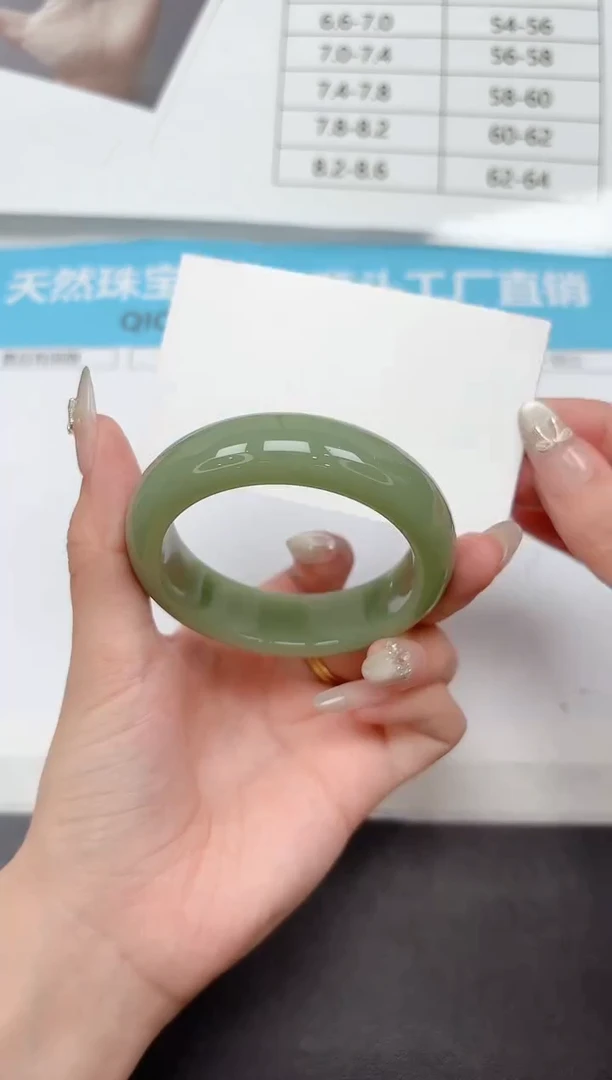 未镶嵌手镯石英质玉A193-52.1